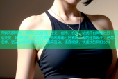探索无限可能：海角社区官网，社交、创作、合作一站式平台海角社区：轻松交友，畅享视频，互动无限等你来海角社区官网：你的生活助手，信息、报修、活动全掌握海角社区：真实互动，语音视频，快速找到同好伙伴