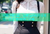 探索海角社区：实时互动与多元服务，连接你的生活与兴趣
