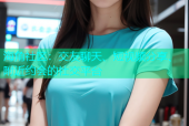 海角社区：交友聊天、短视频分享、附近约会的社交平台