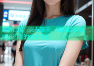 海角社区：交友聊天、短视频分享、附近约会的社交平台