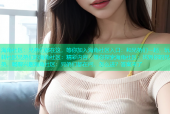 海角社区：兄弟们都在这，等你加入海角社区入口：和兄弟们一起，玩转社区兄弟们的海角社区：精彩内容，等你探索海角社区：找到你的兄弟，畅聊兴趣海角社区：兄弟们都在问，怎么进？答案来了