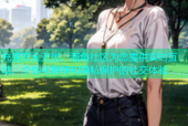 充值安全无忧，海角社区为您提供实时互动、个性化推荐和隐私保护的社交体验