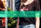 海角社区：福利在线，活动互动，安全隐私，等你来嗨海角社区：你的生活社区，分享故事，结交朋友海角社区hjdo43.CCm：回家新路线，服务新体验解锁海角社区会员：专属内容、活动与安全保障