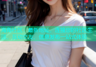 海角社区：最新地址，连接您的社区生活，互动交友、信息发布一站式体验