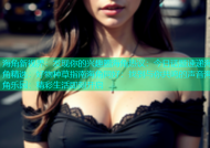海角新视界：发现你的兴趣圈海角热议：今日话题速递海角精选：好物种草指南海角同好：找到与你共鸣的声音海角乐园：精彩生活即刻开启