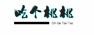 欢迎回家海角社区-深夜入口与防走失功能守护